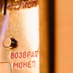 Технический анализ игрового слота The Dog House Megaways